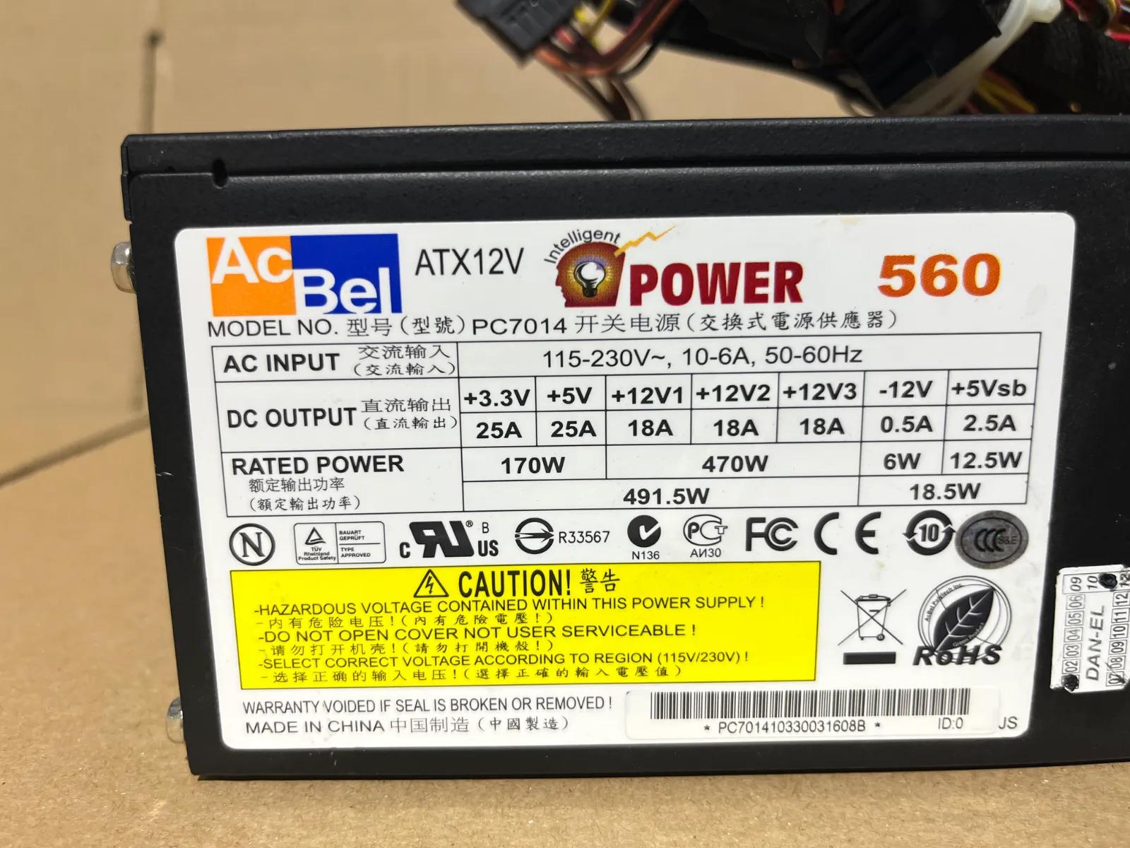 ספק כוח AcBel ATX12V Power 560 למחשב נייח